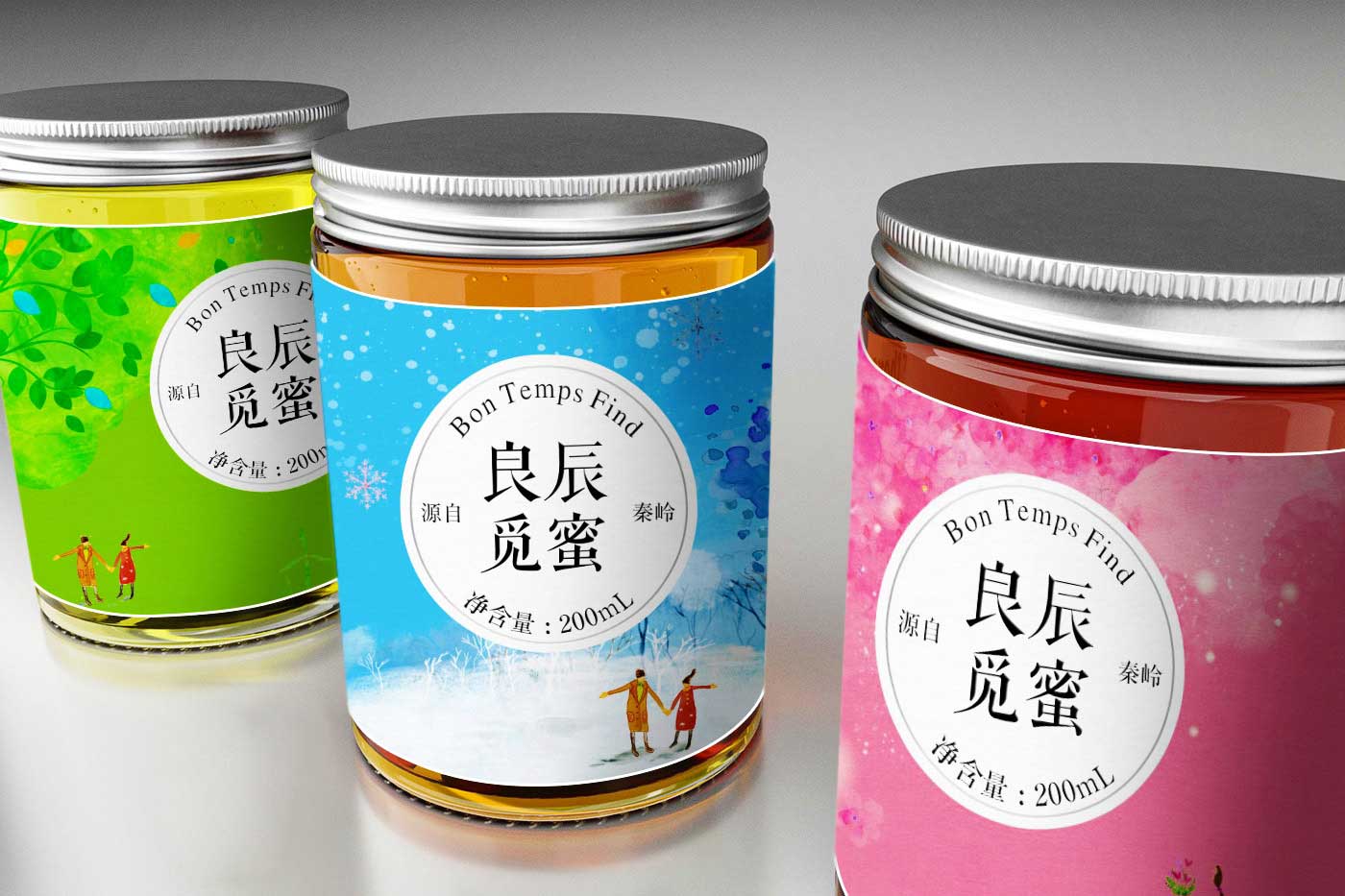 良辰覓蜜-愛情主題之春、冬、甜蜜季組合設(shè)計(jì)