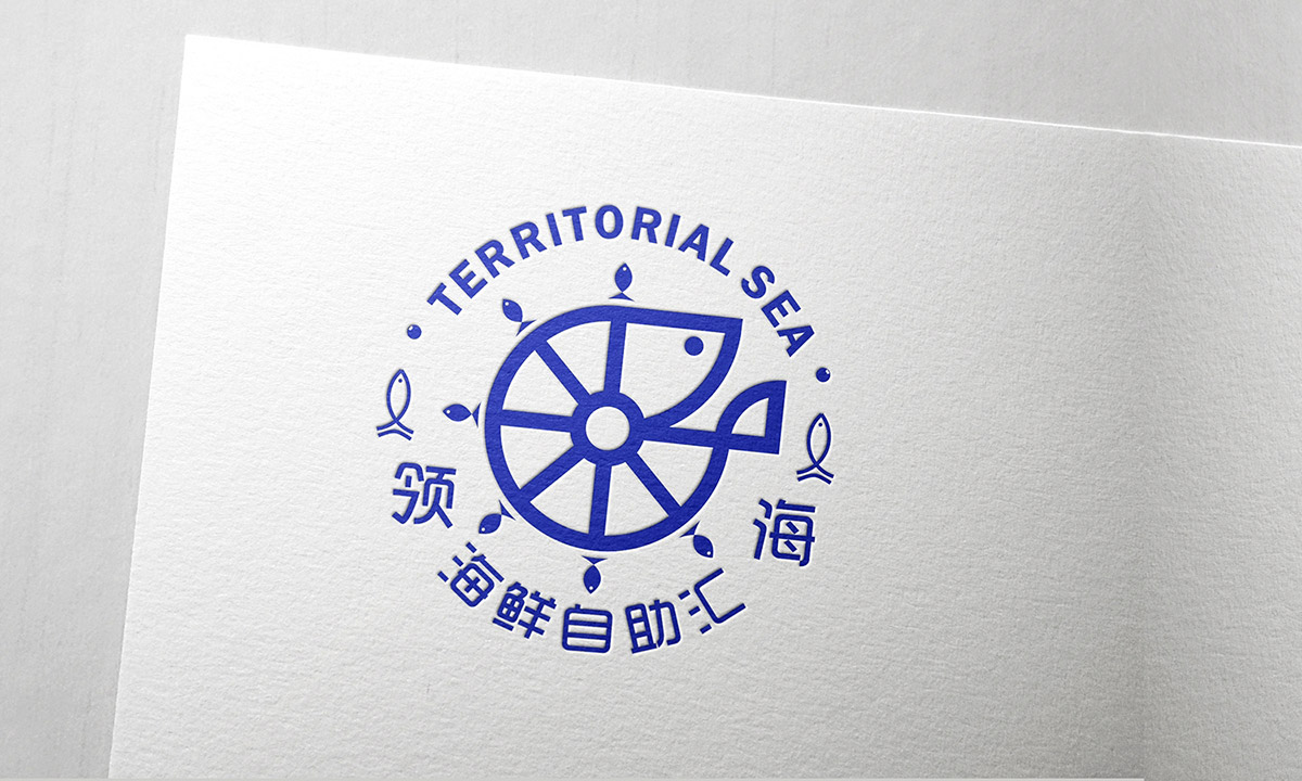 海鮮自助餐飲-標(biāo)志設(shè)計(jì)
