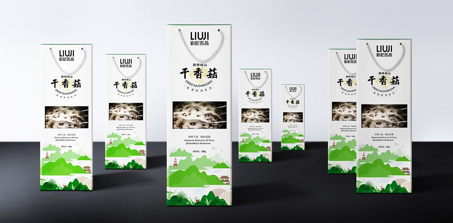 劉記名品干香菇包裝設(shè)計(jì)-正面