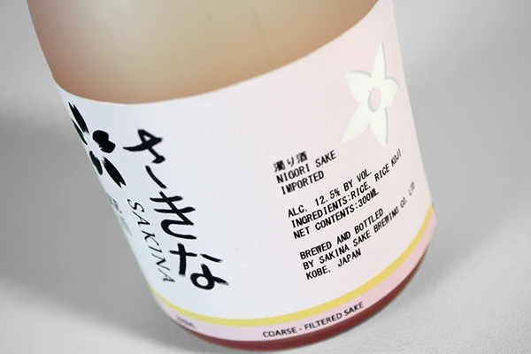 日本清酒包裝3