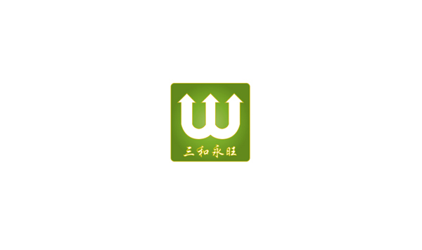 W牛排標志設(shè)計