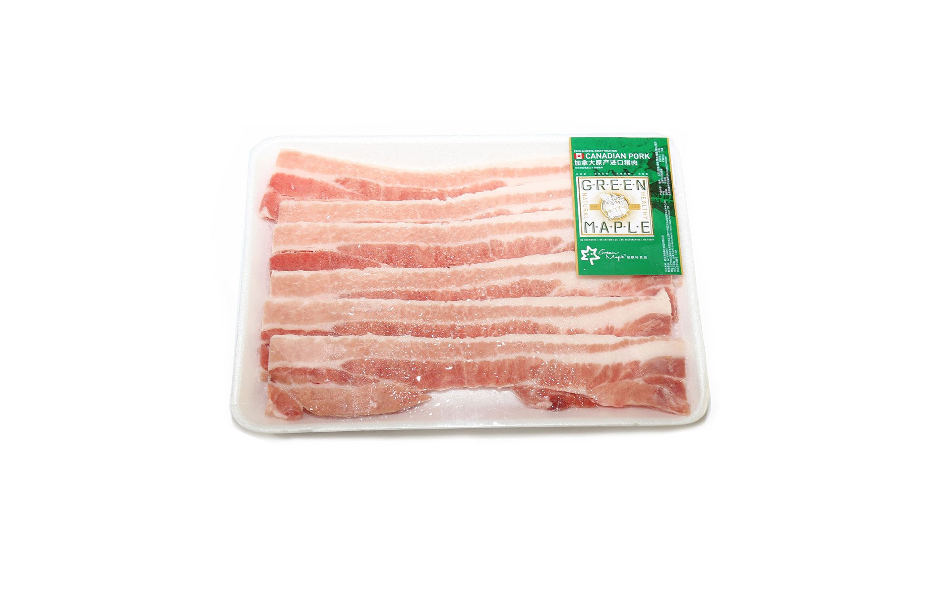 食品包裝展示