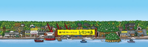 果凍包裝插畫
