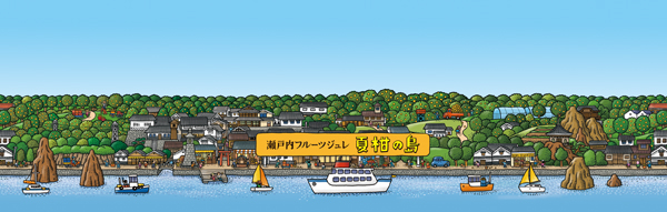 果凍包裝插畫