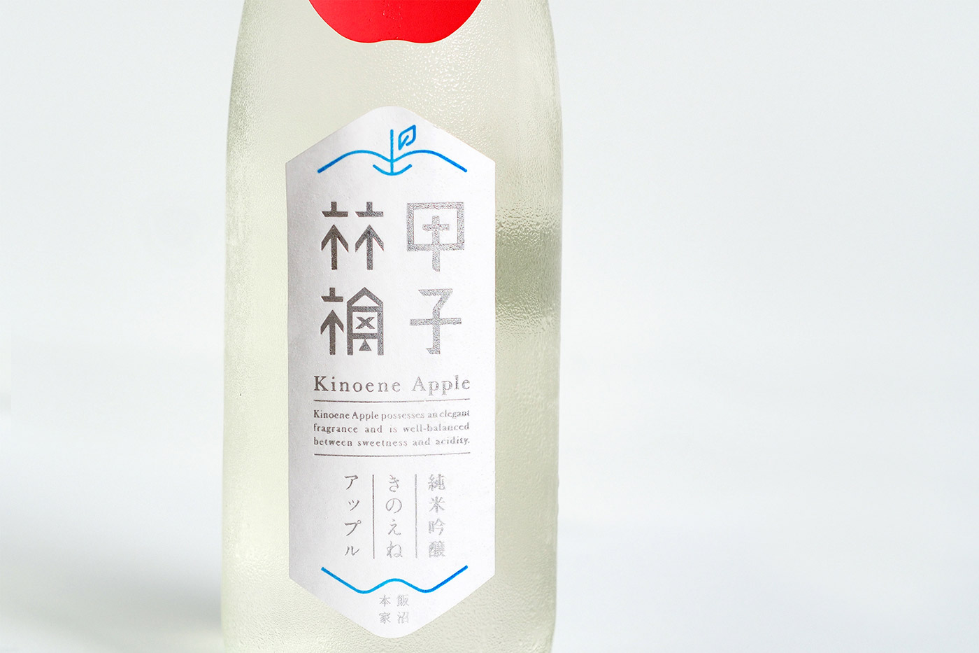 日本蘋(píng)果醋酒創(chuàng)意包裝排版