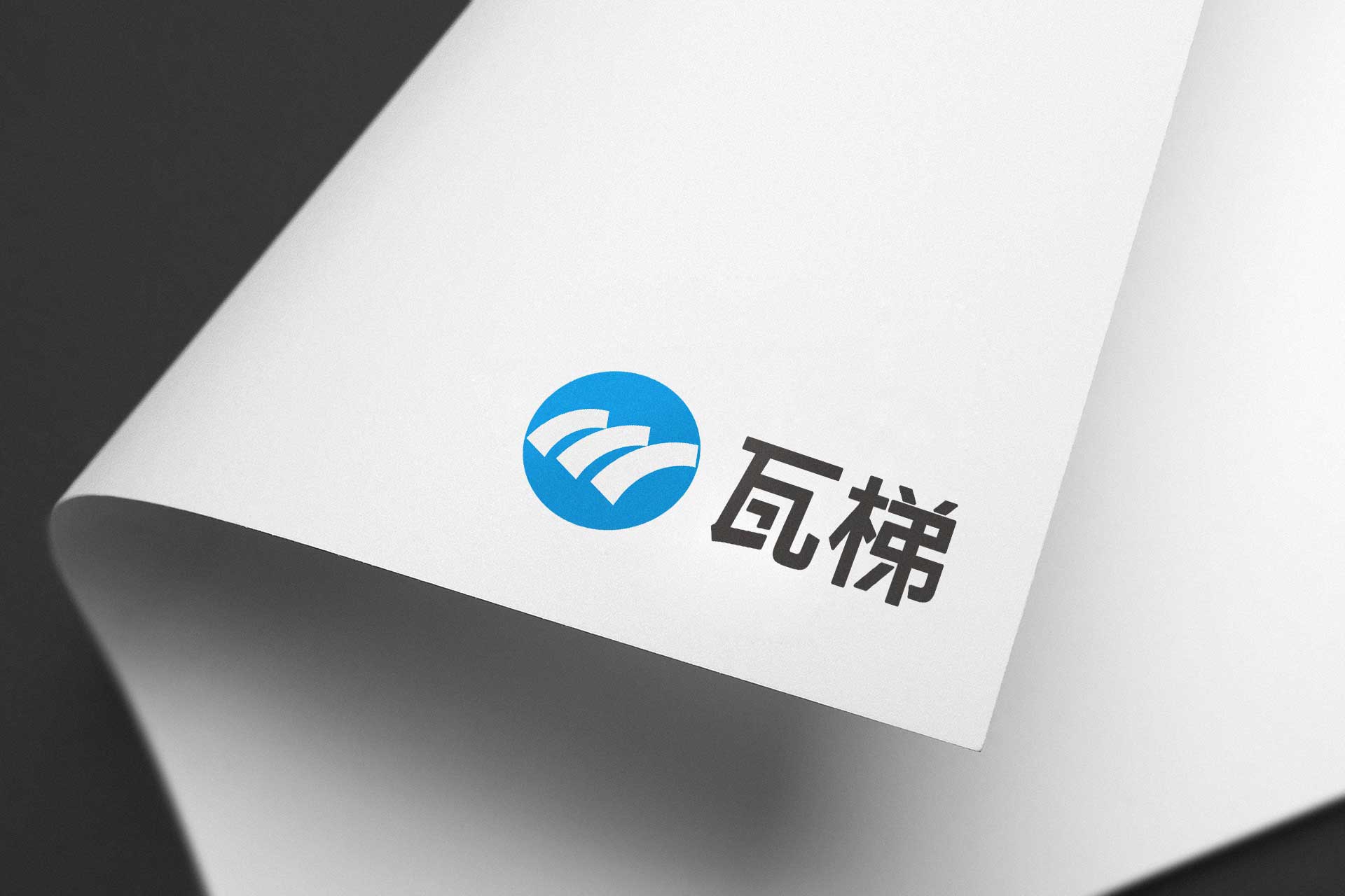 6.jpg-厚啟包裝設(shè)計(jì)