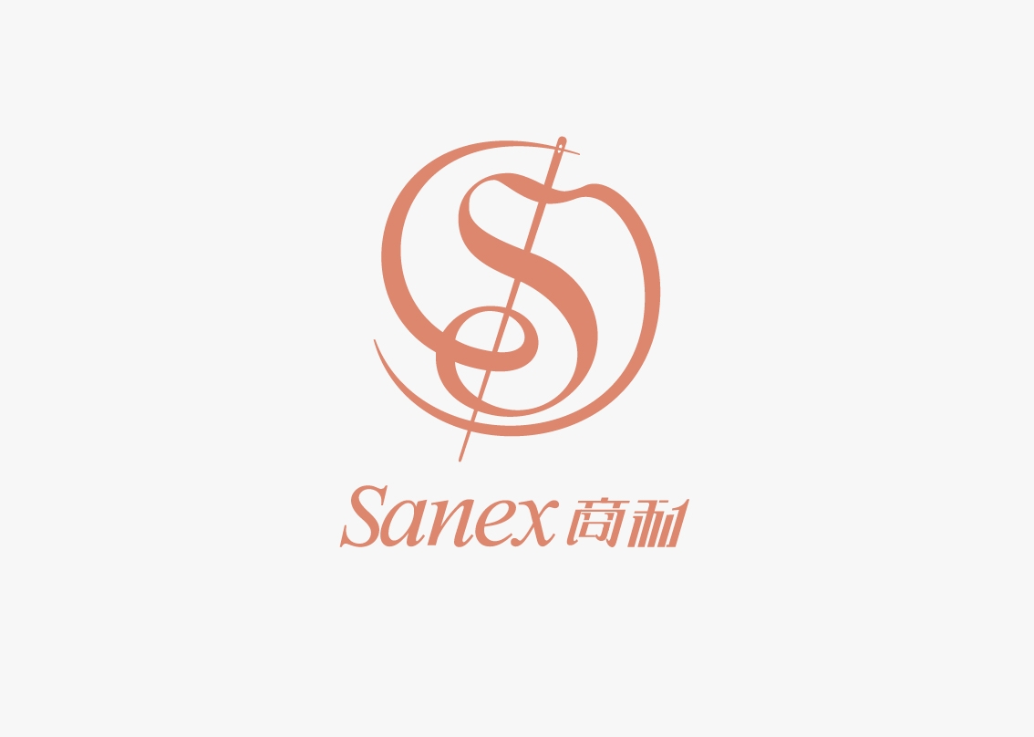 商利紡織標(biāo)志設(shè)計.jpg