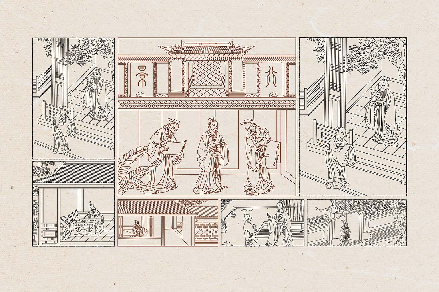 景行美術(shù)教育仿古教學(xué)圖-厚啟包裝設(shè)計(jì)