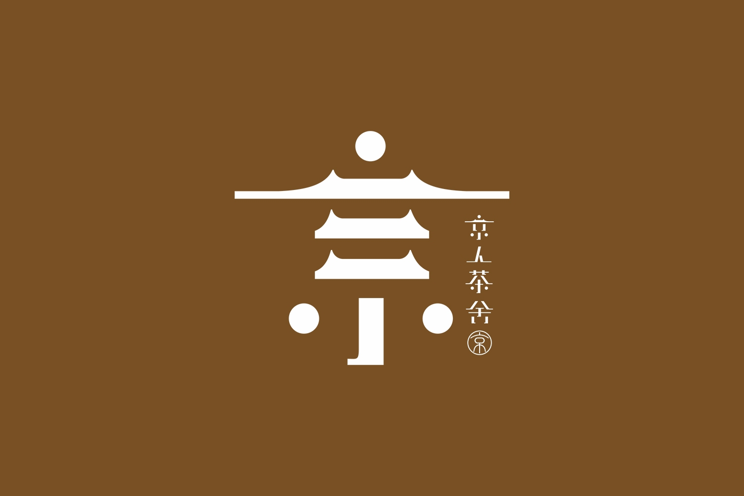 餐飲logo設(shè)計