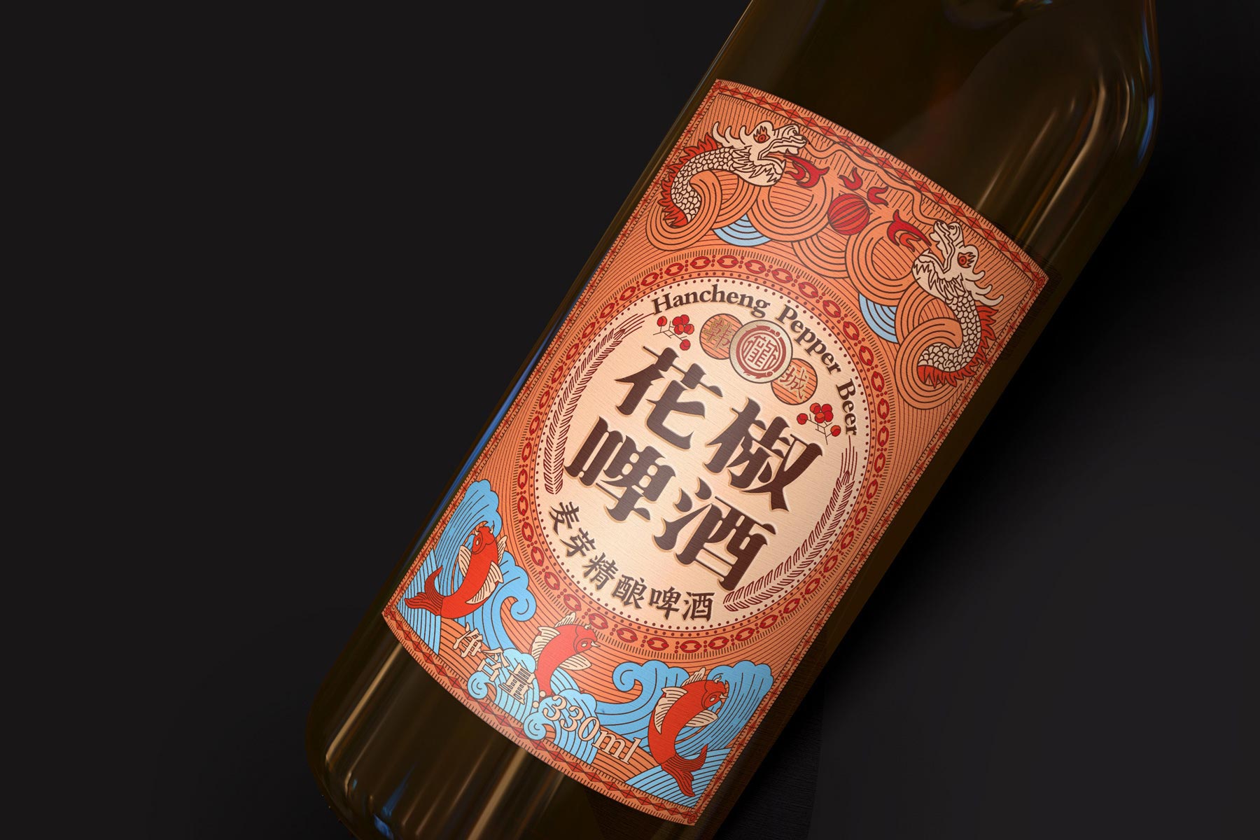 酒包裝設(shè)計
