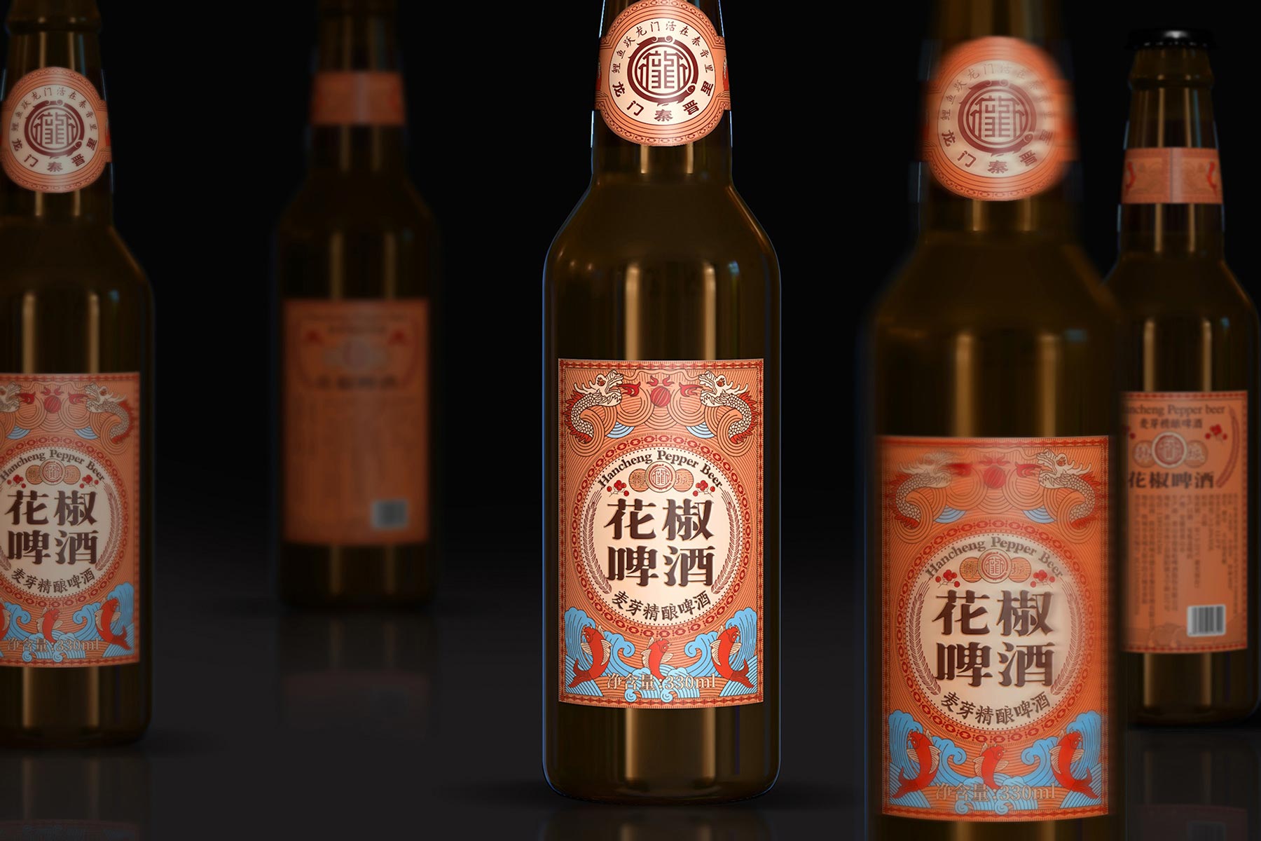精釀啤酒包裝設(shè)計