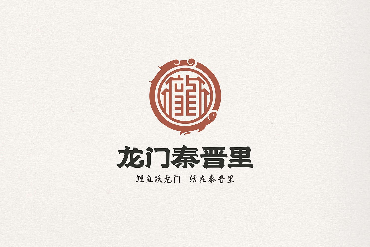 25.jpg-厚啟包裝設(shè)計