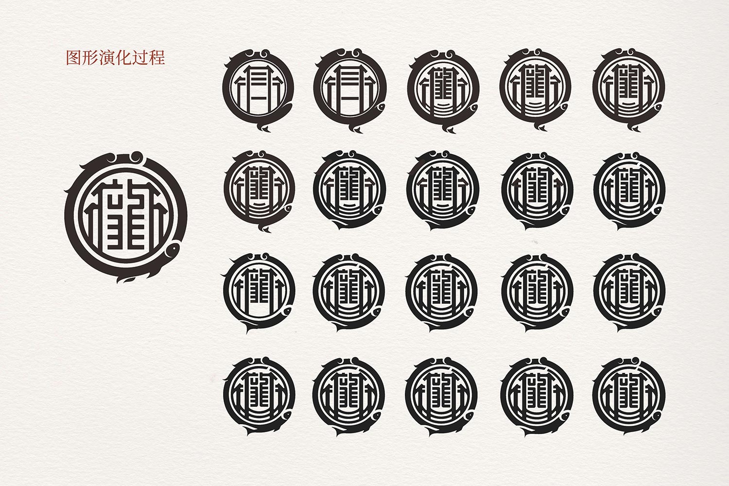 26.jpg-厚啟包裝設(shè)計