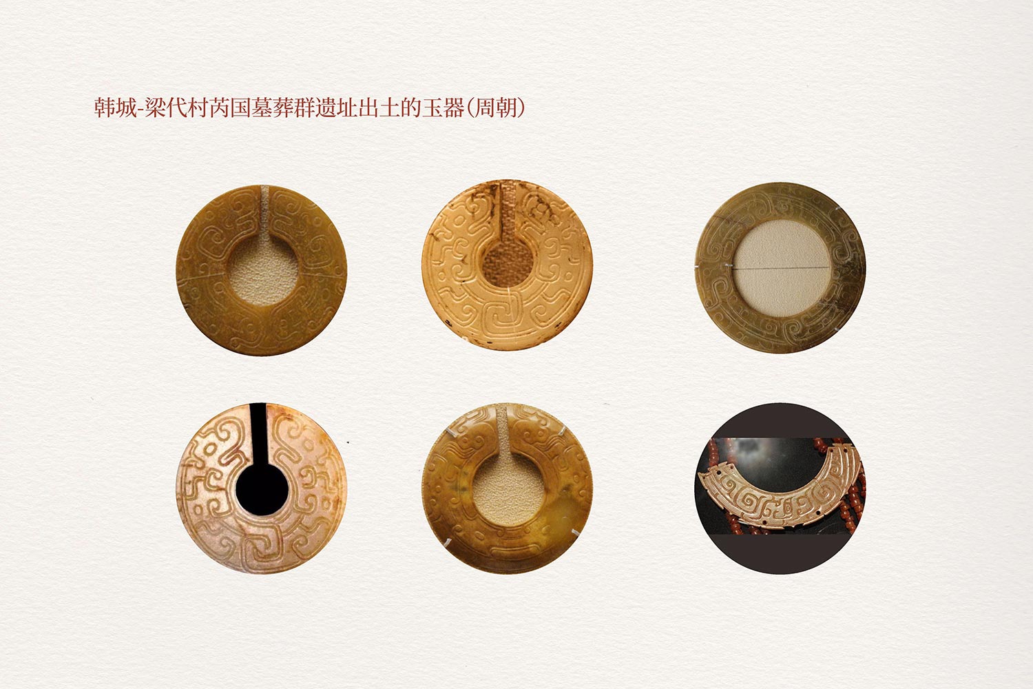 30.jpg-厚啟包裝設(shè)計