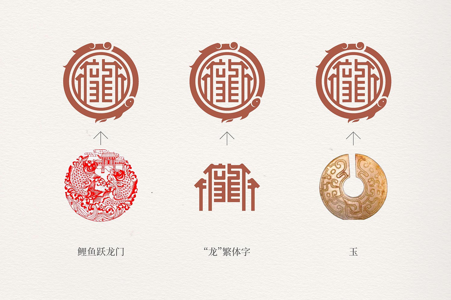 31.jpg-厚啟包裝設(shè)計