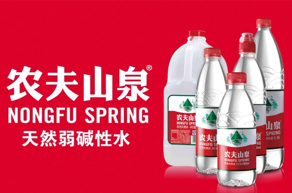 農夫山泉，品牌命名，厚啟設計