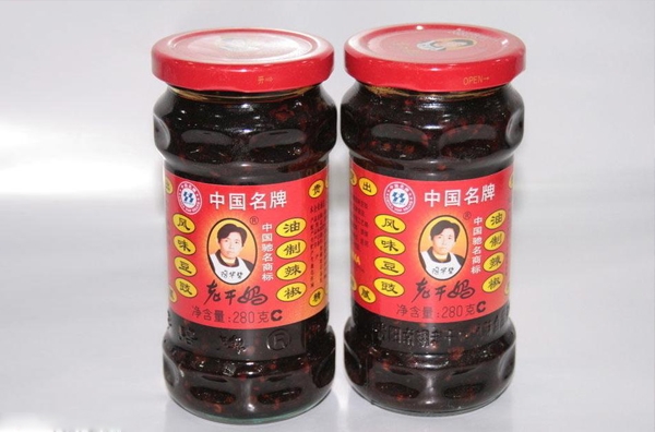 老干媽，品牌命名，設計公司