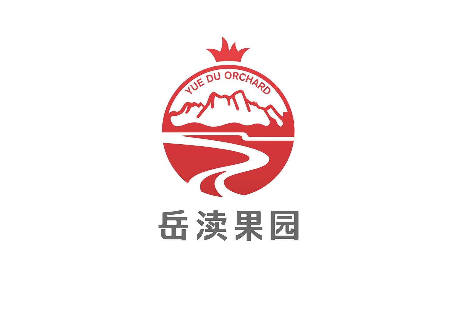 1潼關(guān)軟籽石榴logo設(shè)計-厚啟包裝設(shè)計