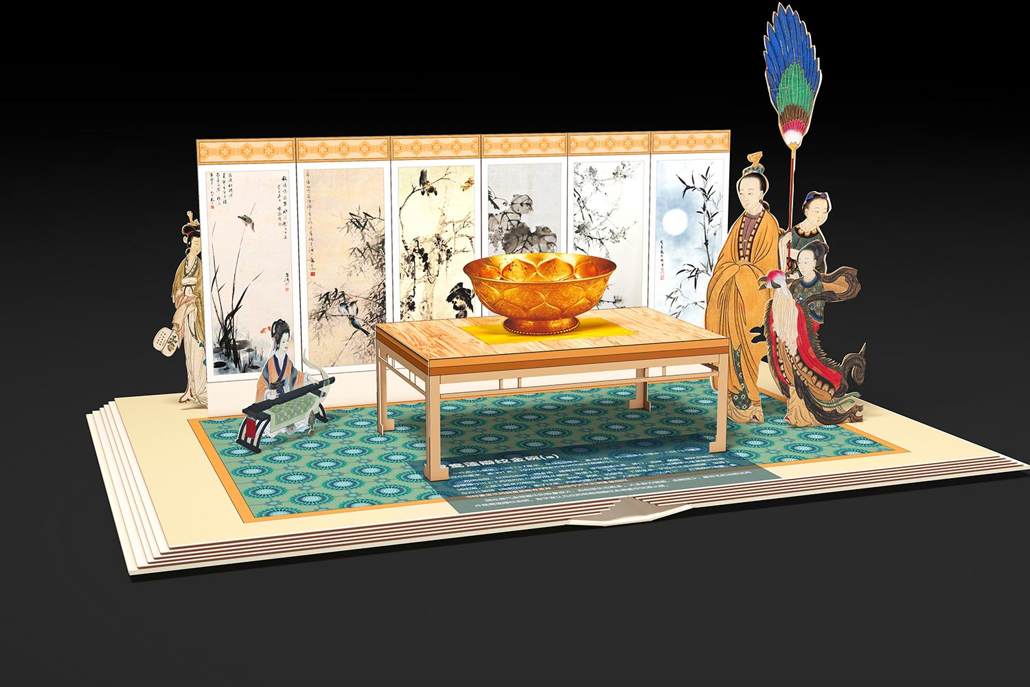 06-厚啟包裝設(shè)計(jì)