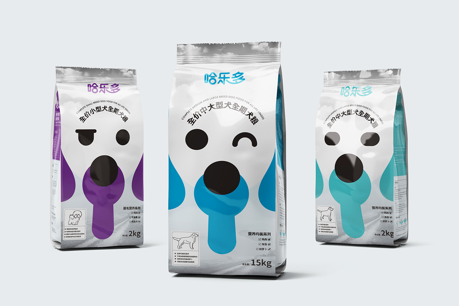 哈樂多18年包裝設(shè)計-厚啟包裝設(shè)計