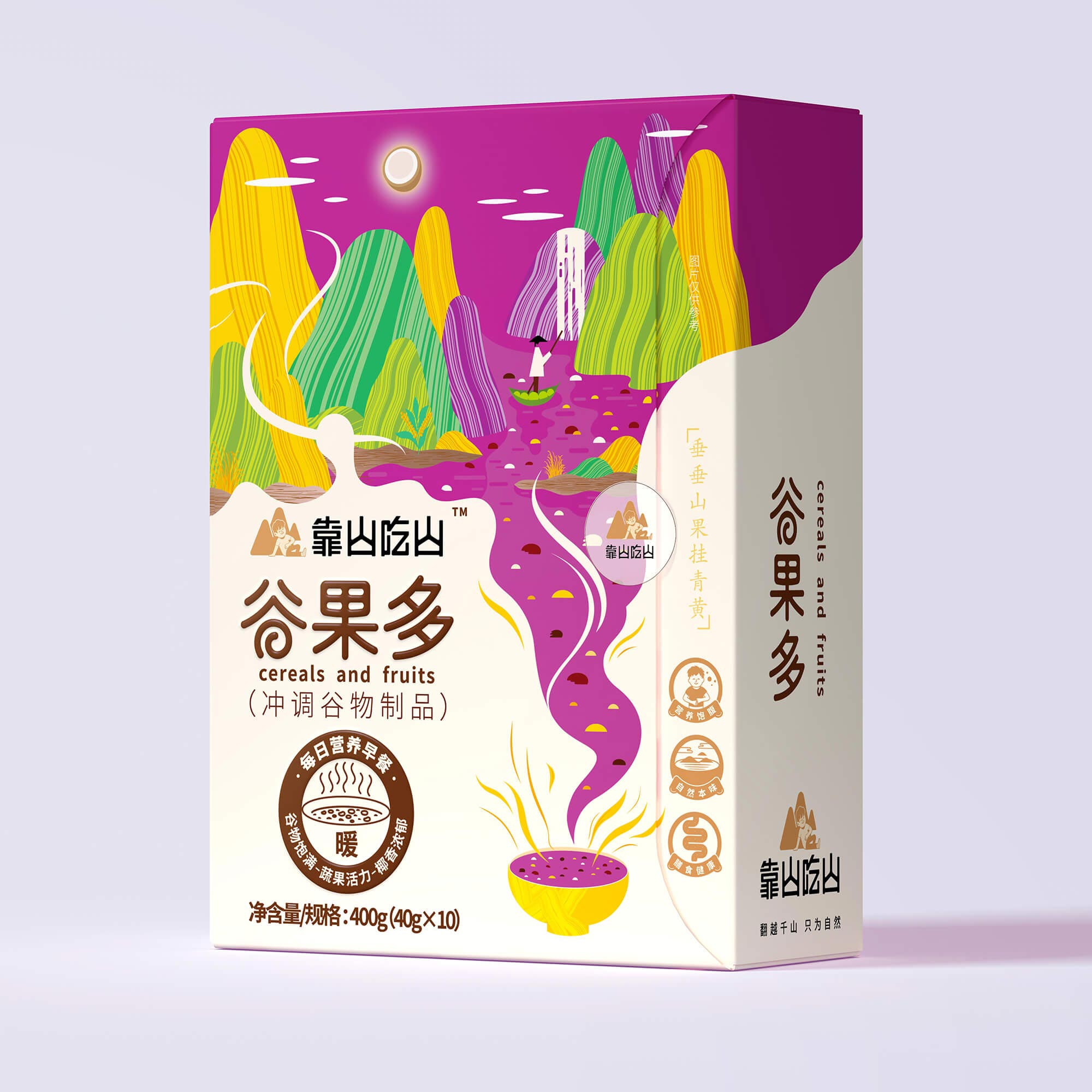 谷果多1.jpg-厚啟包裝設計