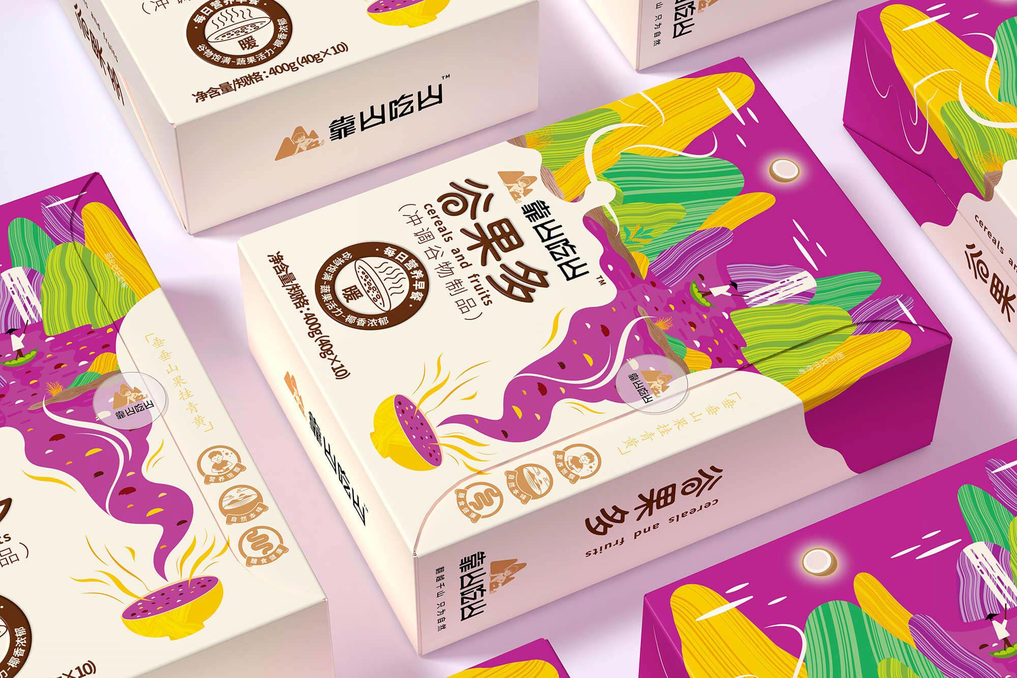 谷果多1 (1).jpg-厚啟包裝設計