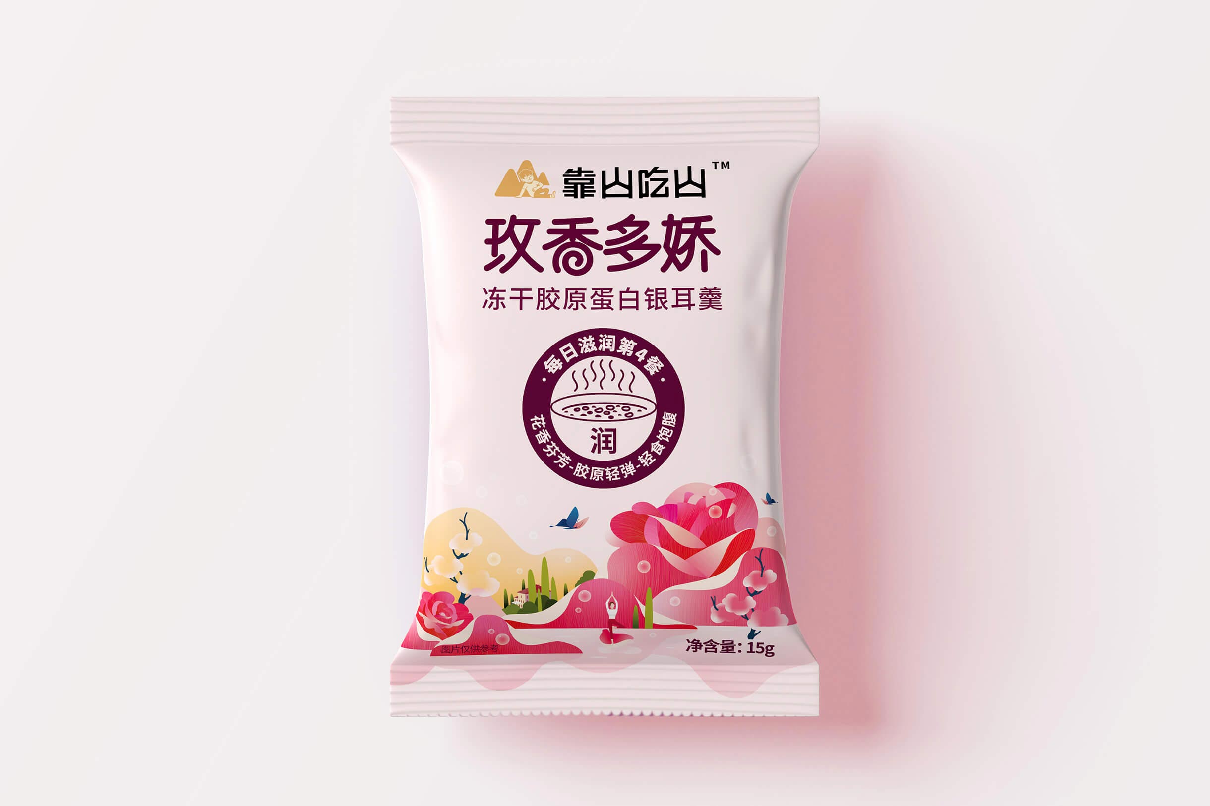 玫香多嬌內(nèi)袋.jpg-厚啟包裝設計