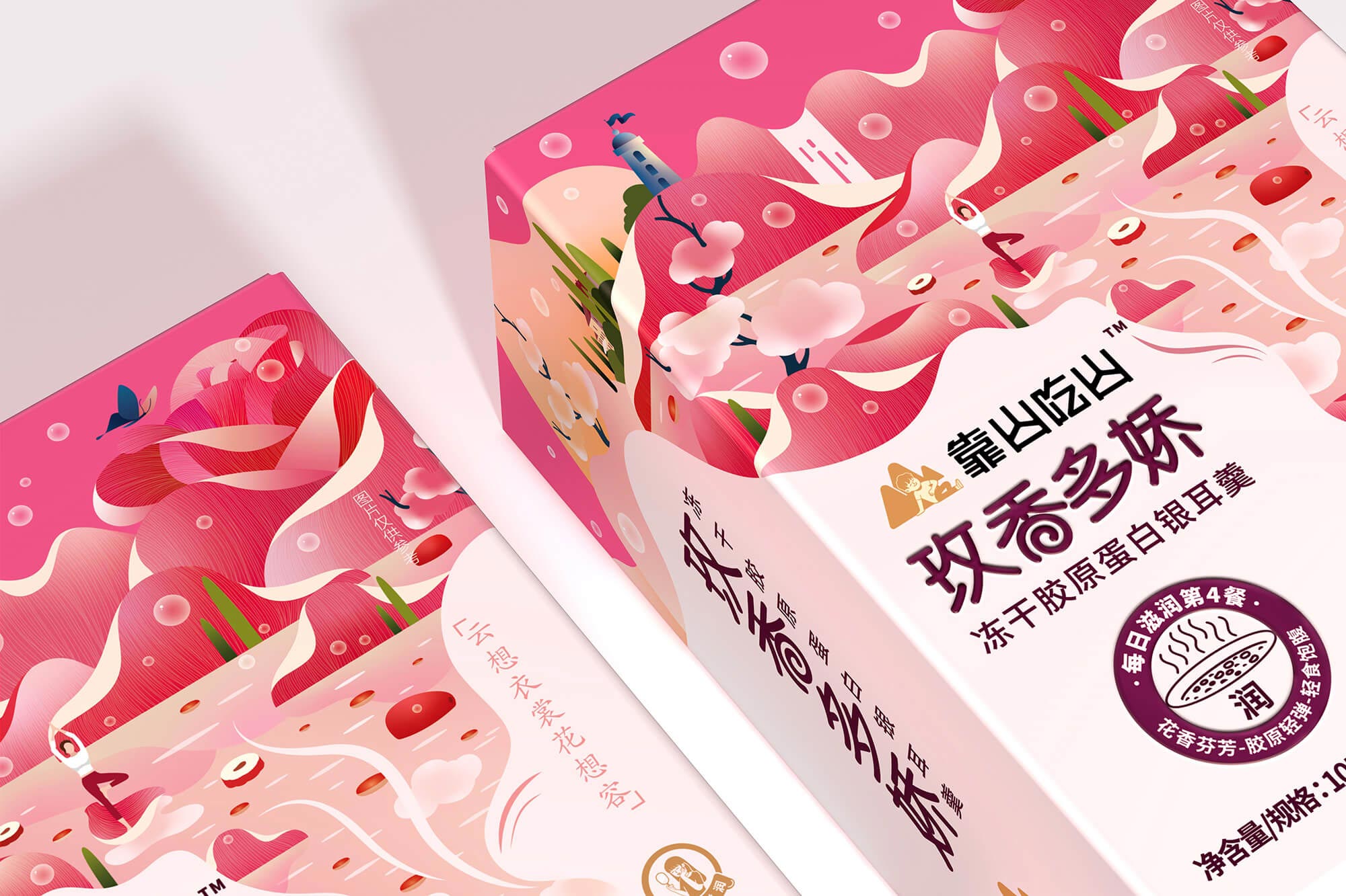 玫香多嬌1.jpg-厚啟包裝設計