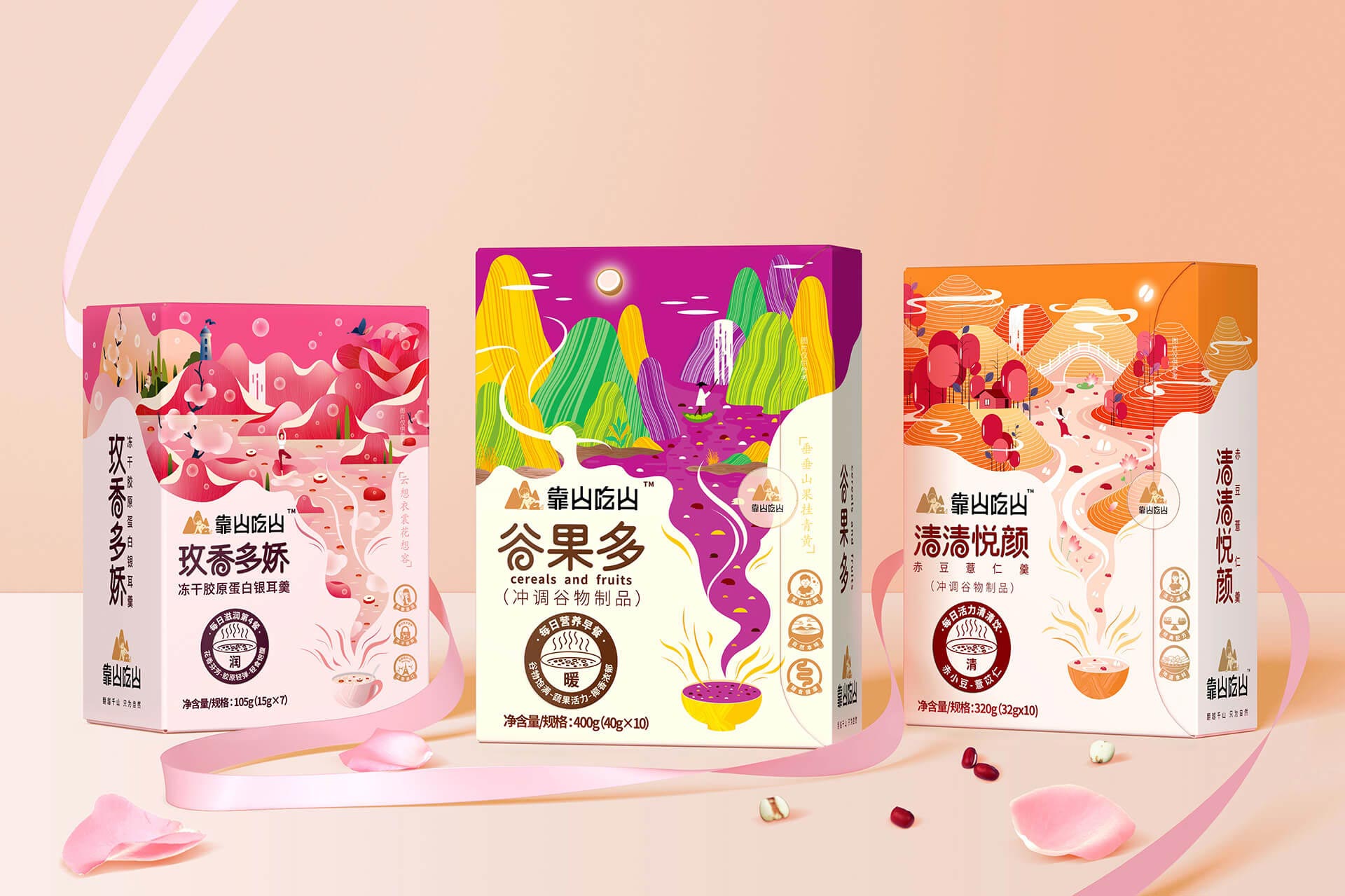 赤豆薏仁羮營養(yǎng)代餐產(chǎn)品包裝設(shè)計(jì)-厚啟包裝設(shè)計(jì)