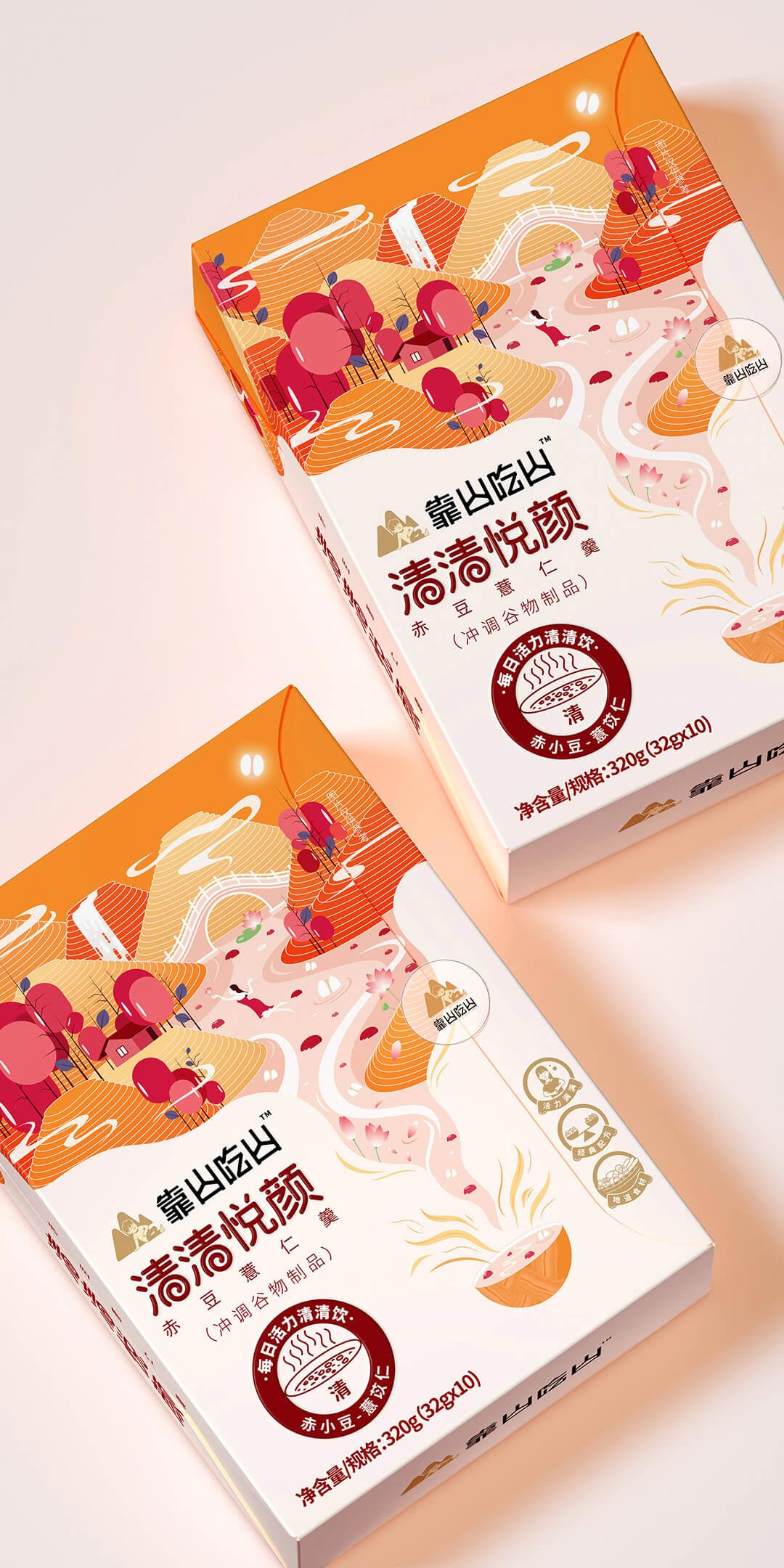 赤豆薏仁羮營養(yǎng)代餐產(chǎn)品包裝設(shè)計(jì)-厚啟包裝設(shè)計(jì)