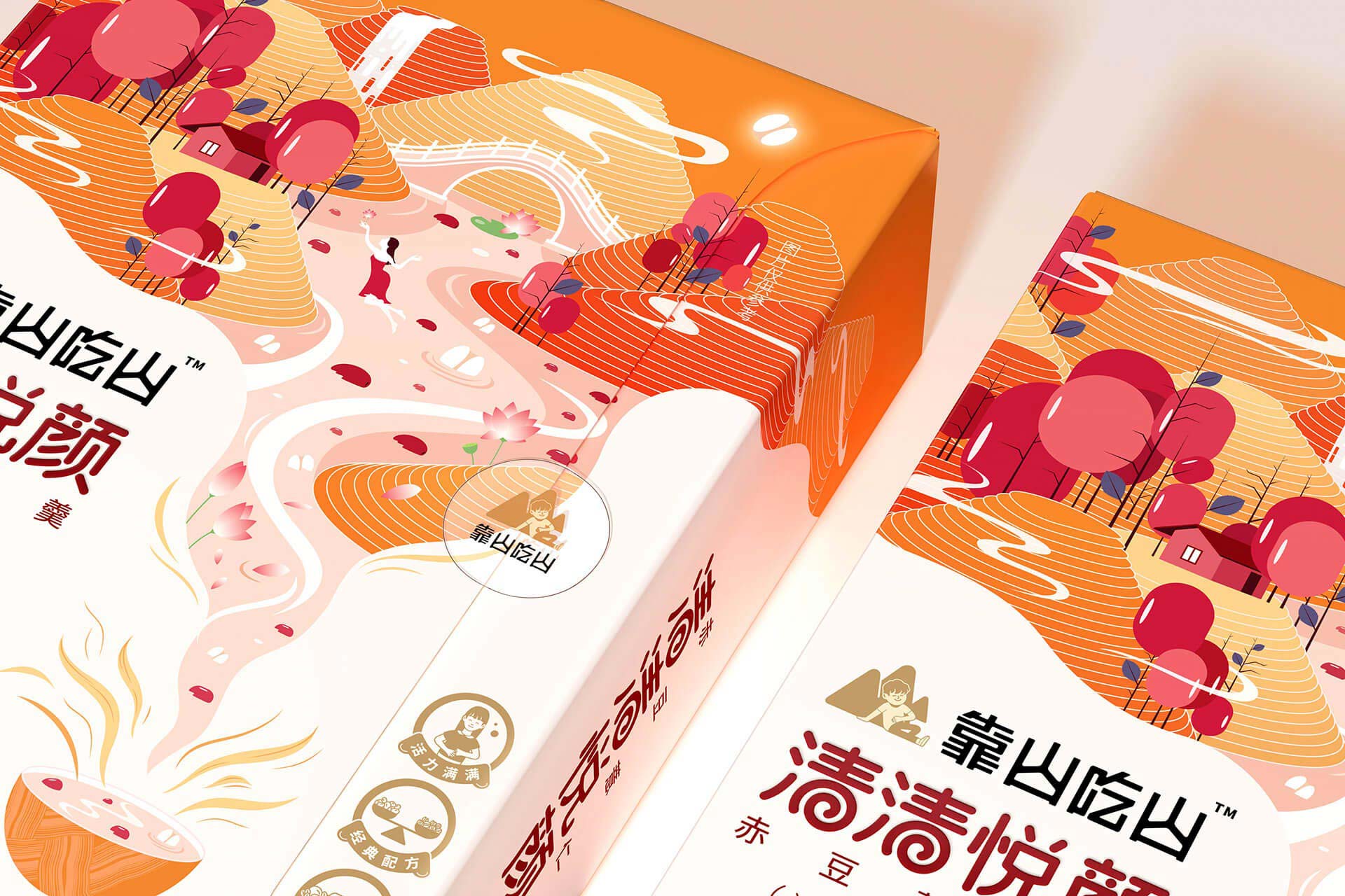 赤豆薏仁羮營養(yǎng)代餐產(chǎn)品包裝設(shè)計(jì)-厚啟包裝設(shè)計(jì)