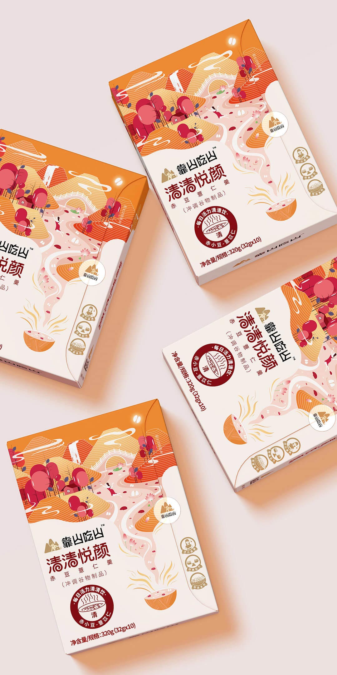 赤豆薏仁羮營養(yǎng)代餐產(chǎn)品包裝設(shè)計(jì)-厚啟包裝設(shè)計(jì)