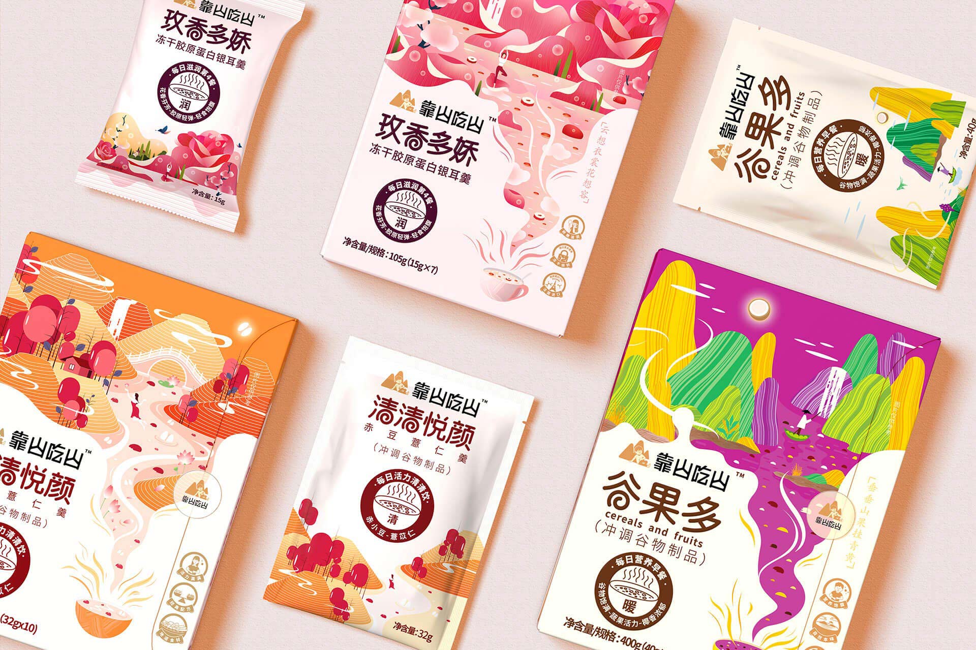 赤豆薏仁羮營養(yǎng)代餐產(chǎn)品包裝設(shè)計(jì)-厚啟包裝設(shè)計(jì)