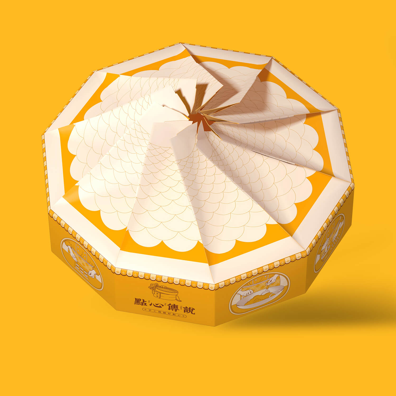 蛋黃酥包裝設(shè)計(jì)6-厚啟包裝設(shè)計(jì)