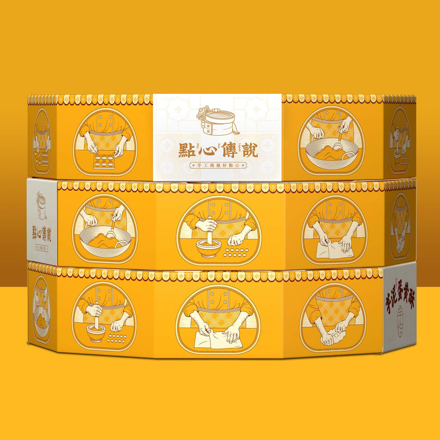 蛋黃酥包裝設(shè)計(jì)7-厚啟包裝設(shè)計(jì)