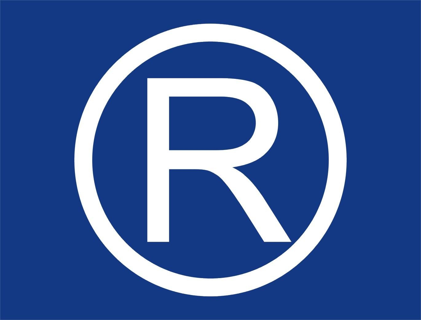商標(biāo)注冊