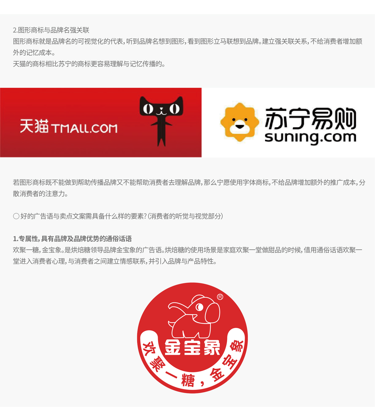 -厚啟包裝設(shè)計(jì)