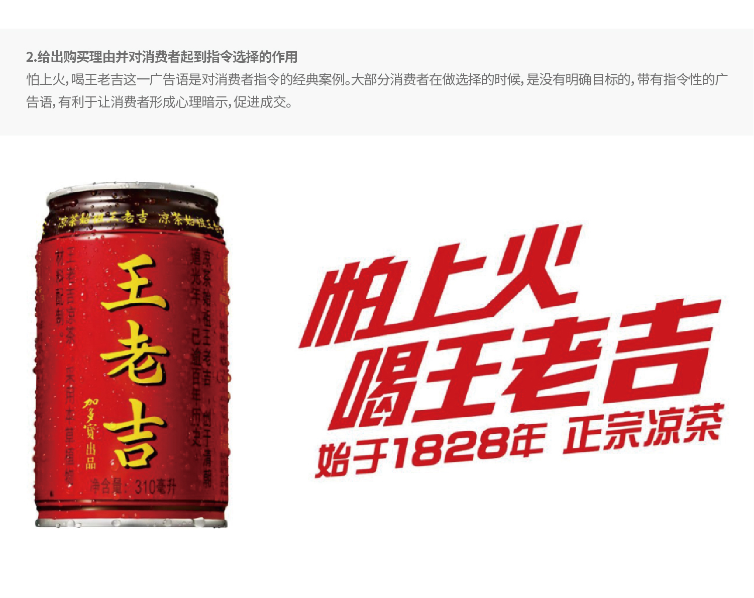 -厚啟包裝設(shè)計(jì)