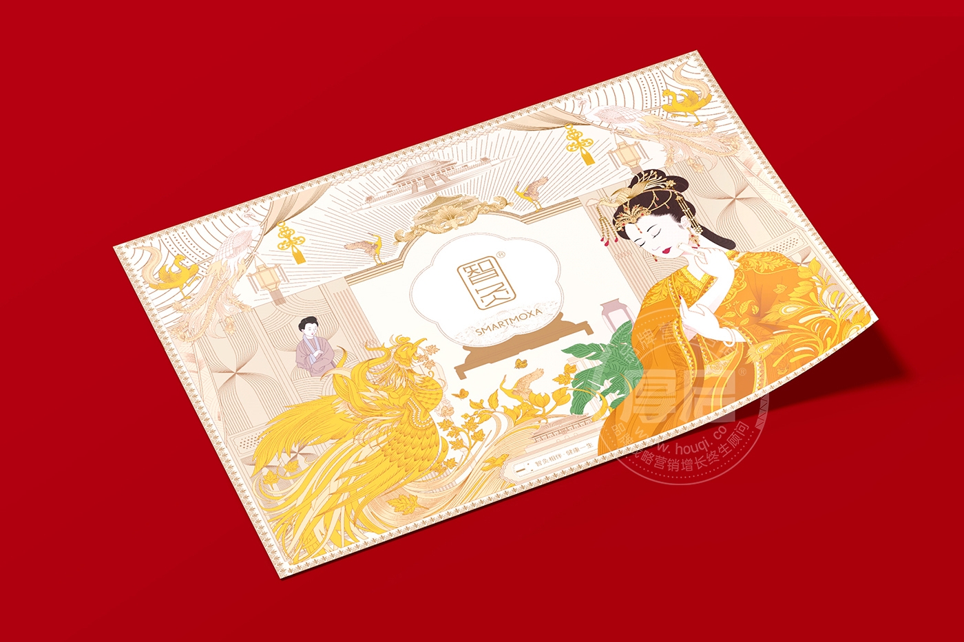 東方古風(fēng)藥妝禮盒套裝包裝設(shè)計-厚啟包裝設(shè)計