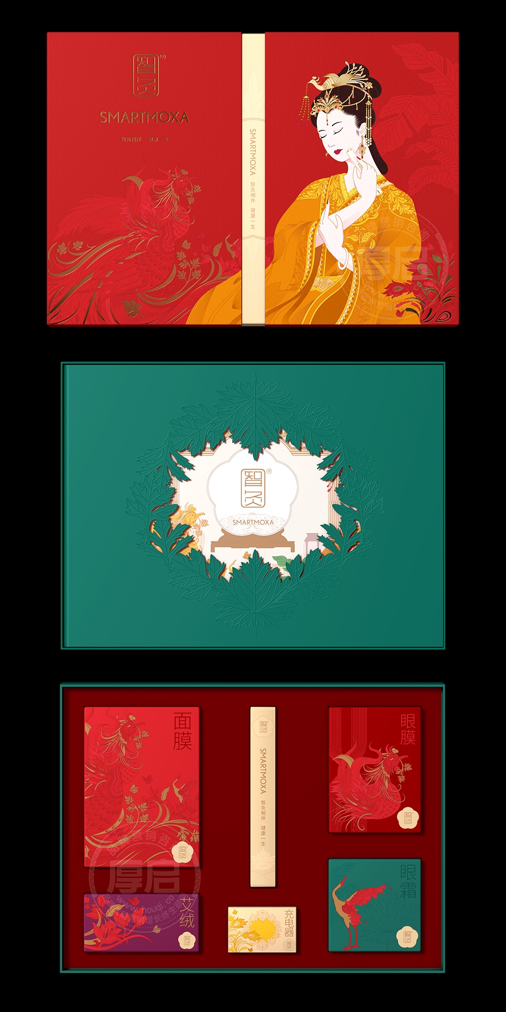 東方古風(fēng)藥妝禮盒套裝包裝設(shè)計-厚啟包裝設(shè)計