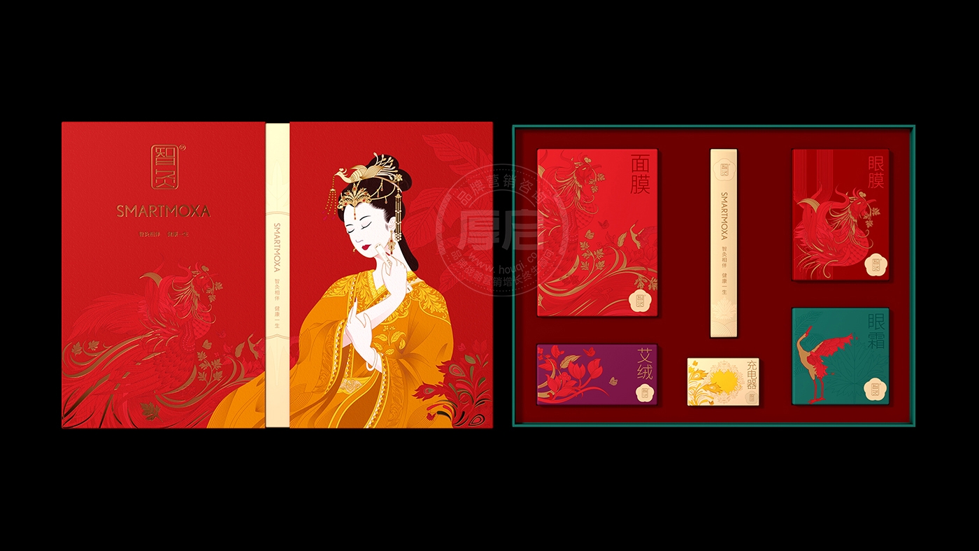 東方古風(fēng)藥妝禮盒套裝包裝設(shè)計-厚啟包裝設(shè)計