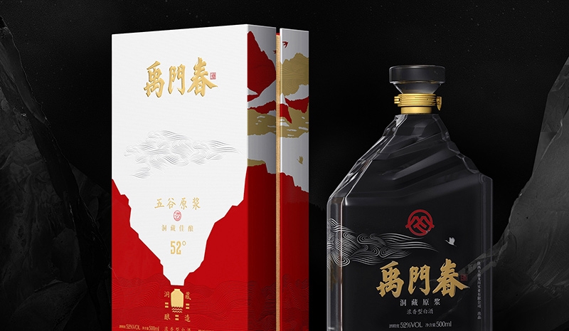 天越龍川