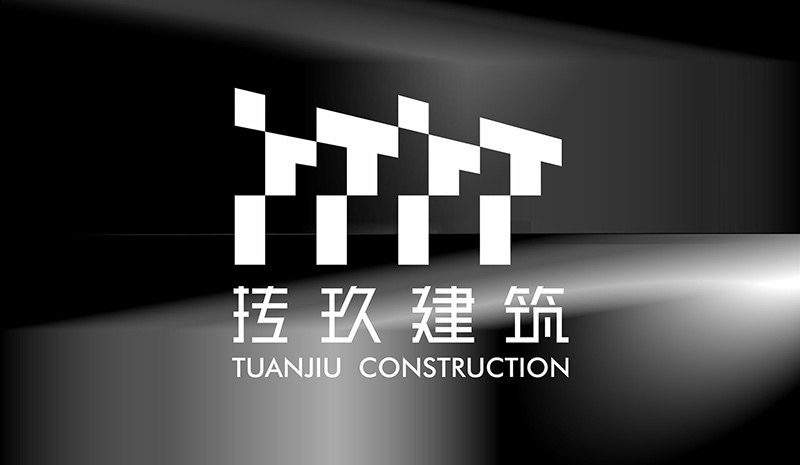 摶玖建筑