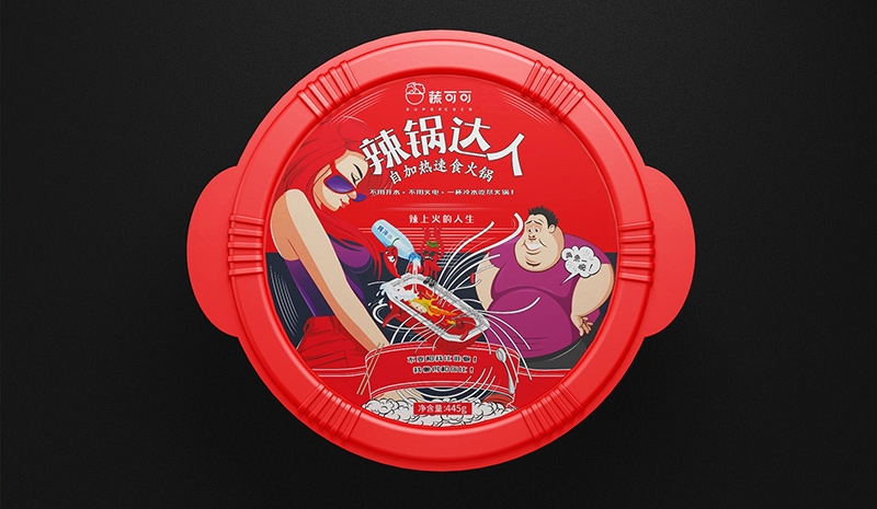 西安楊翔餐飲