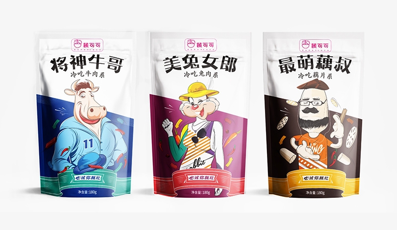 西安楊翔餐飲