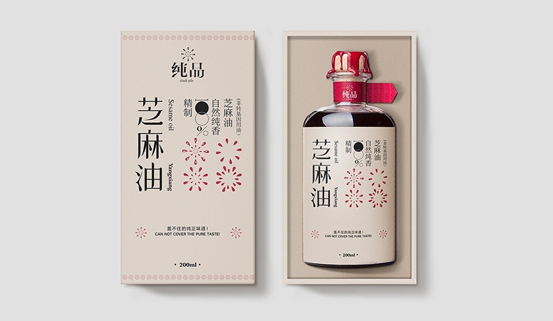 陜西西安楊翔豆皮涮牛肚餐飲有限公司