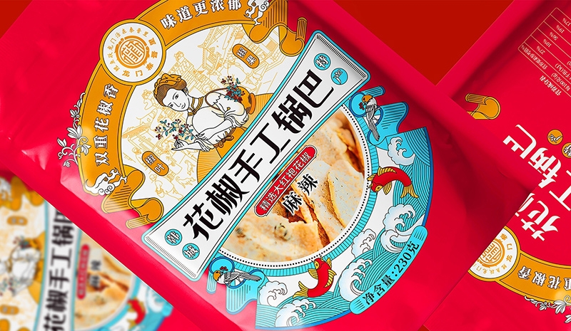 韓城古城?龍門(mén)秦晉里