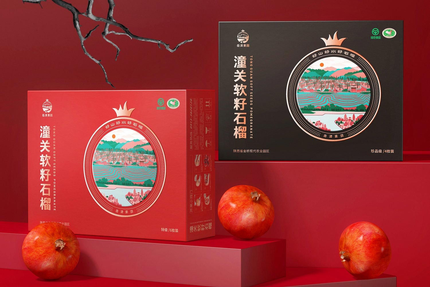 5ce8b6b1c21dc.jpg-厚啟包裝設(shè)計