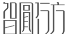 厚啟品牌策劃